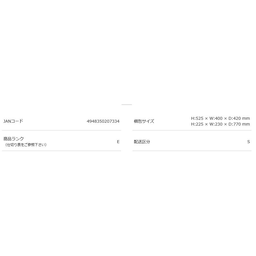 JAOS（ジャオス） JAOS BATTLEZ バトルズ リフトアップセット VFA