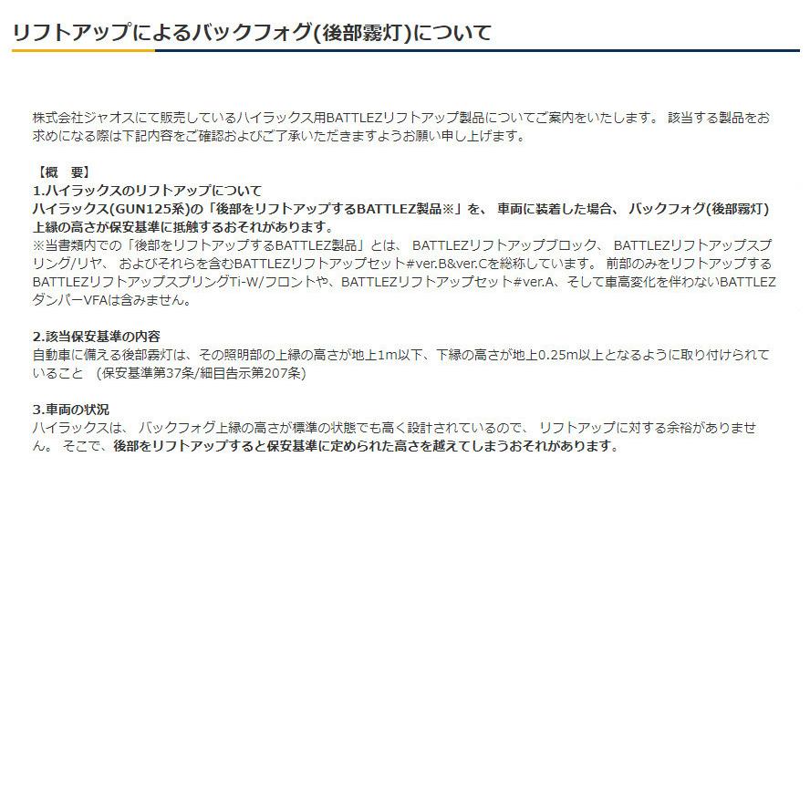 s様確認用 takemonさま確認用 さら様 確認用 さら様 確認用 Sさま確認用 ZX-S/M