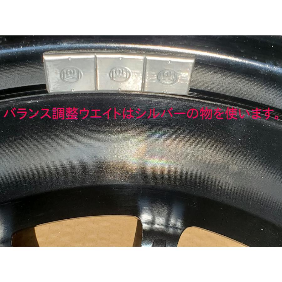 JAOS ADAMAS ジャオス アダマス BL5 200系 ハイエース 6.0J-15 +33 6H139.7 マットポリッシュブラック & ナンカン ROLLNEX FT-9 195/80R15C 107/105N｜bigrun-ichige-store2｜06