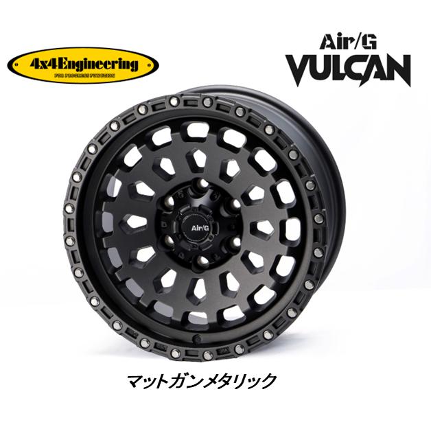 4×4エンジニアリング 4X4 エンジニアリング Air/G VULCAN 4×4エンジニアリング 4X4 エンジニアリング Air/G VULCAN