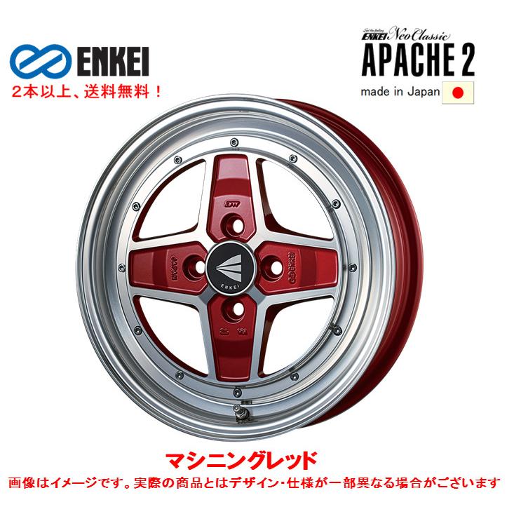 ENKEI（エンケイ） ENKEI Neo Classic APACHE2 5.0J-15 +45 4H100