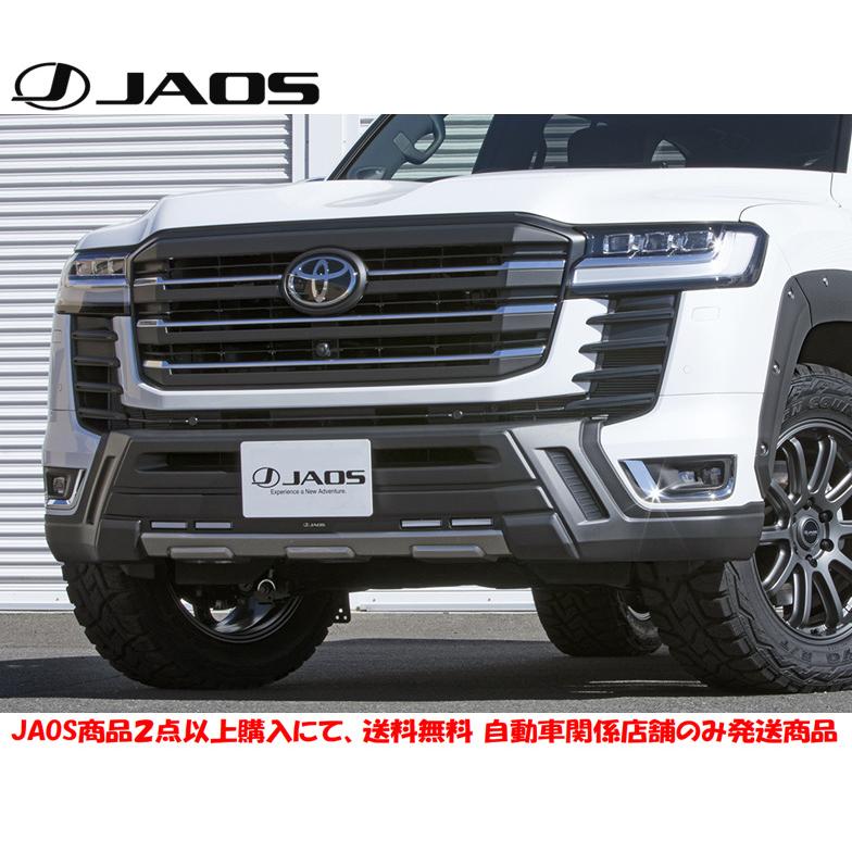JAOS ジャオス フロントバンパーガード 塗装品 マットブラック 2021.08