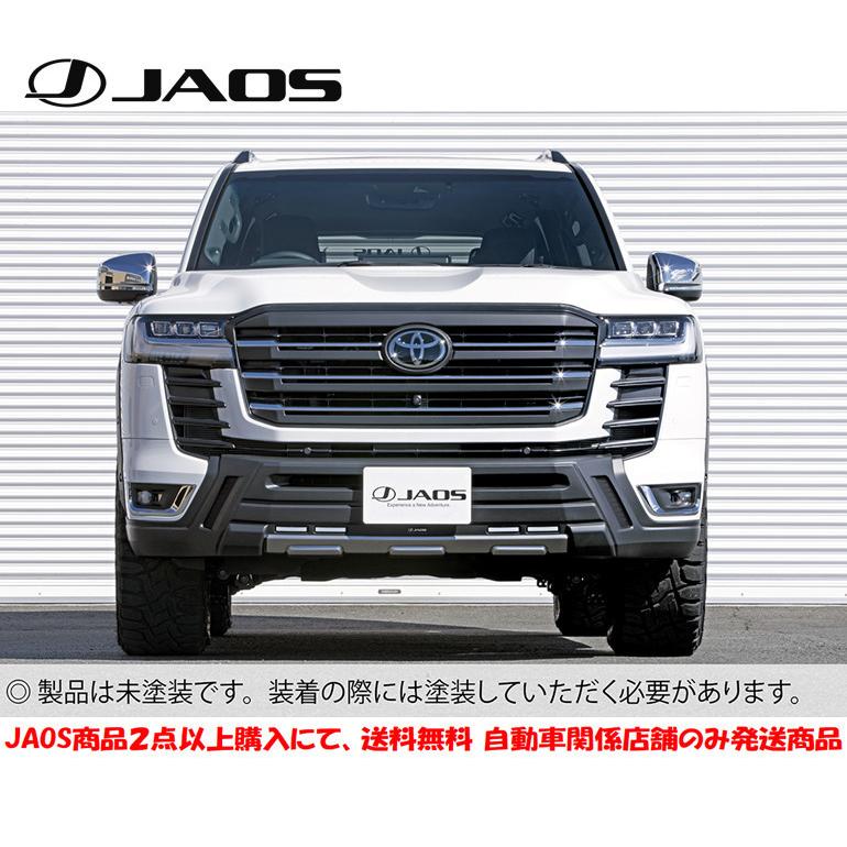 ロウェン ヴォクシー ZWR90 MZRA90 フロントマークレスグリル LED