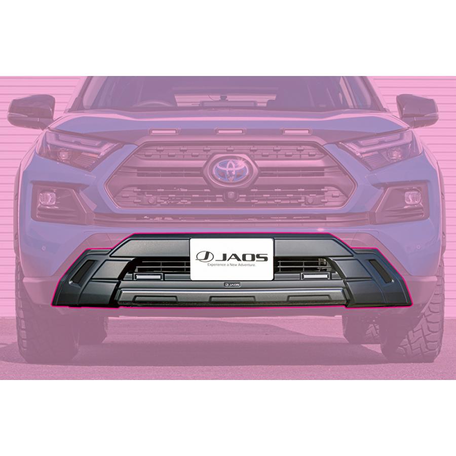 JAOS（ジャオス） フロントバンパーガード 塗装品 マットブラック