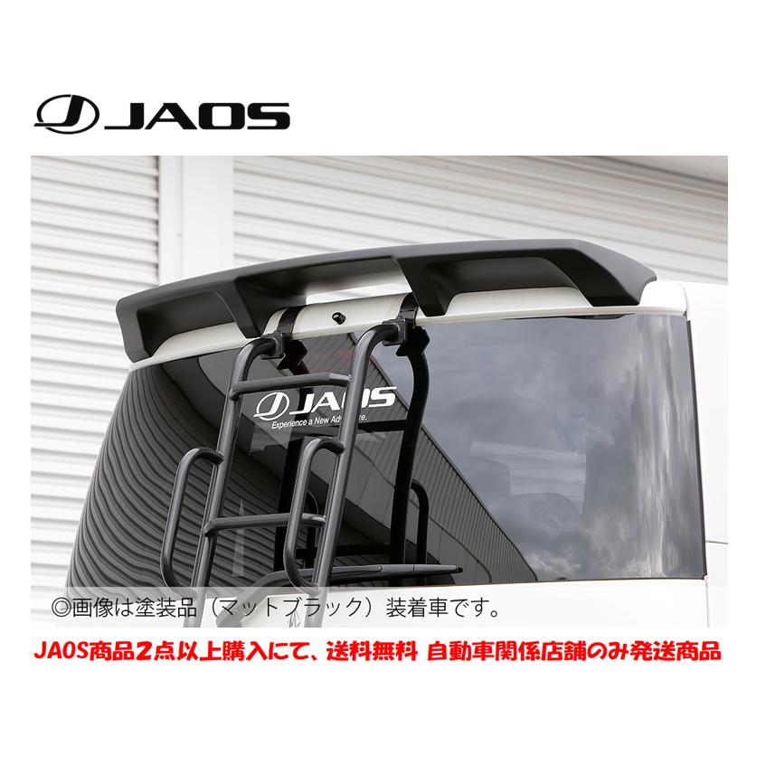 Rakuten Jaos ジャオス ルーフスポイラー Type B 塗装 マットブラック 07 01 デリカ D5 B0504bmb Jaos製品２点以上購入で 期間限定特価 Www Intime Univ Org