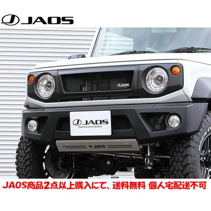 JAOS ジャオス フロントグリル 塗装品 マットブラック 2018.07- ジムニー シエラ JB74系 B061513MB｜bigrun-ichige-store2