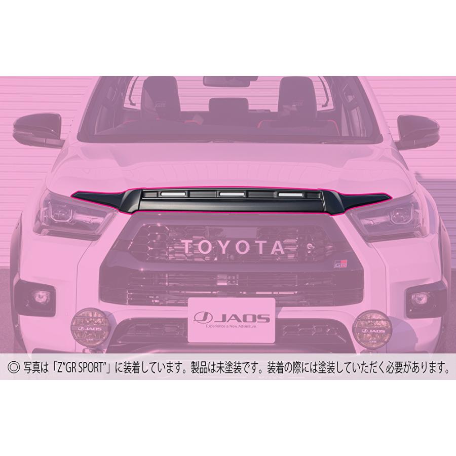 JAOS（ジャオス） JAOS NOSE PROTECTOR ノーズプロテクター 未塗装