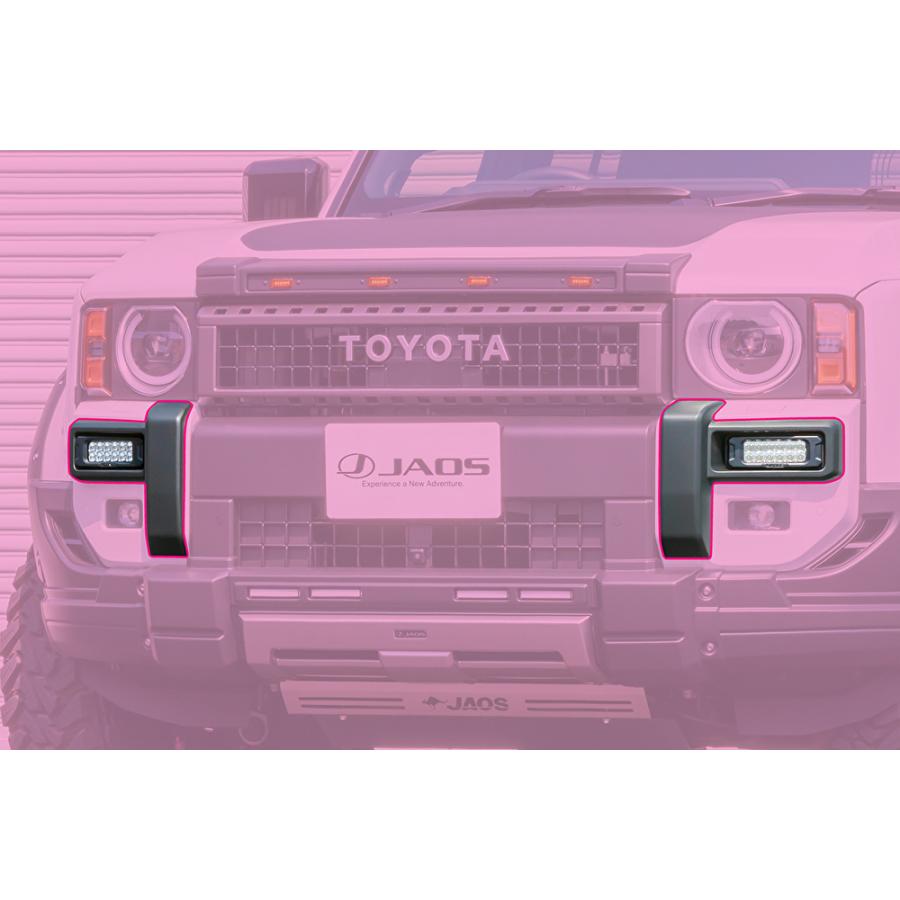 ランドクルーザー70 JAOS フロントバンパーガーニッシュ ランドクルーザー70 JAOS フロントバンパーガーニッシュ