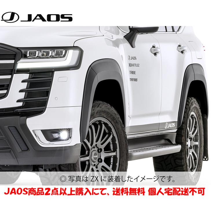 JAOS（ジャオス） オーバーフェンダー type-S 塗装品 マットブラック