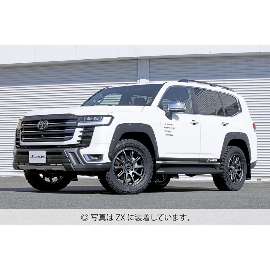 JAOS（ジャオス） フェンダーガーニッシュ type-X 塗装品 マット