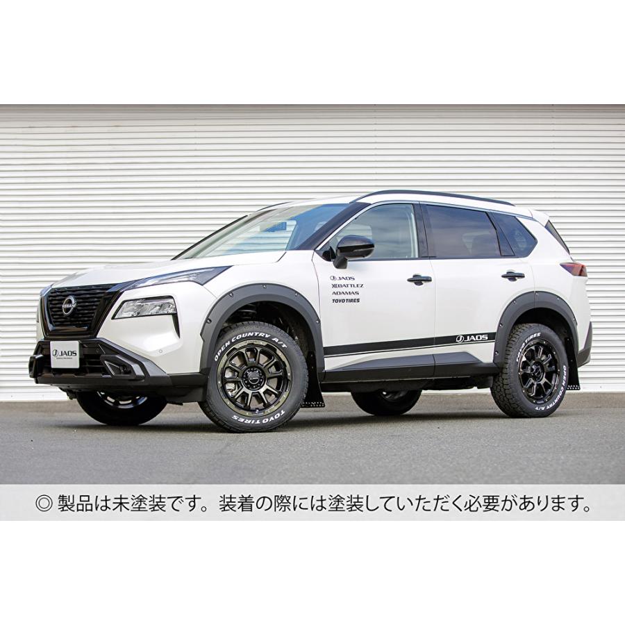 JAOS（ジャオス） フェンダーガーニッシュ type X 未塗装品 2022.07