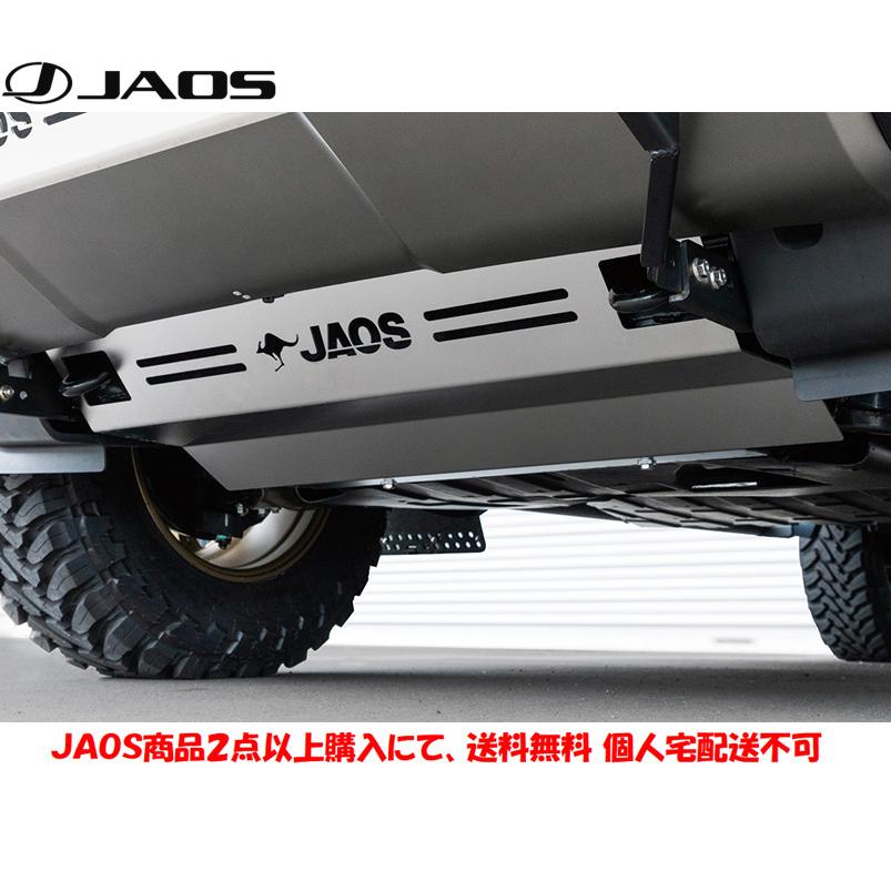 JAOS（ジャオス） スキッドプレートIII 2024y02- ミツビシ トライトン