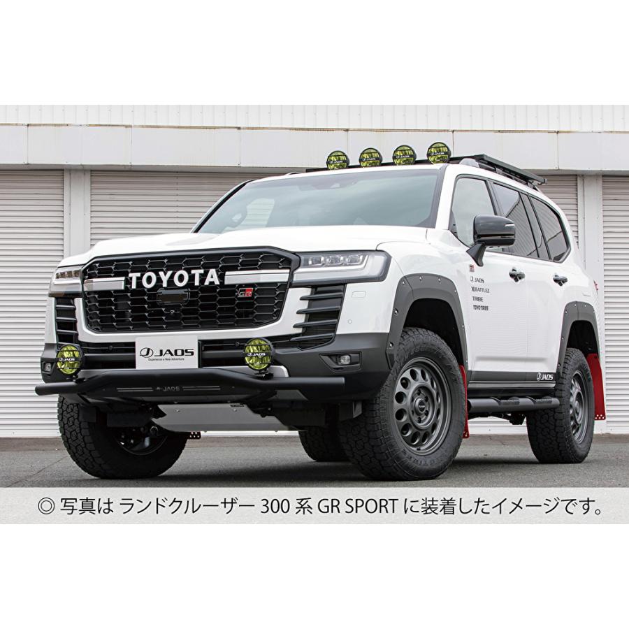 専用です JAOS ジャオス スキッドプレート type R 2021.08- ランクル 300