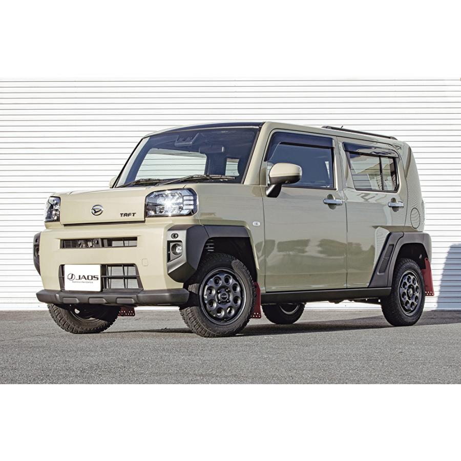 JAOS ジャオス マッドガードIII車種別取付キット フロントリヤセット レッド 2020.06- タフト B610670 B621003 :B621003FR-RED-B610670-TAFT:ビッグラン市毛ヤフーショップ - 通販 - Yahoo!ショッピング JAOS ジャオス マッドガードIII車種別取付キット フロントリヤセット レッド 2020.06- タフト B610670 B621003 :B621003FR-RED-B610670-TAFT:ビッグラン市毛ヤフーショップ - 通販 - Yahoo!ショッピング