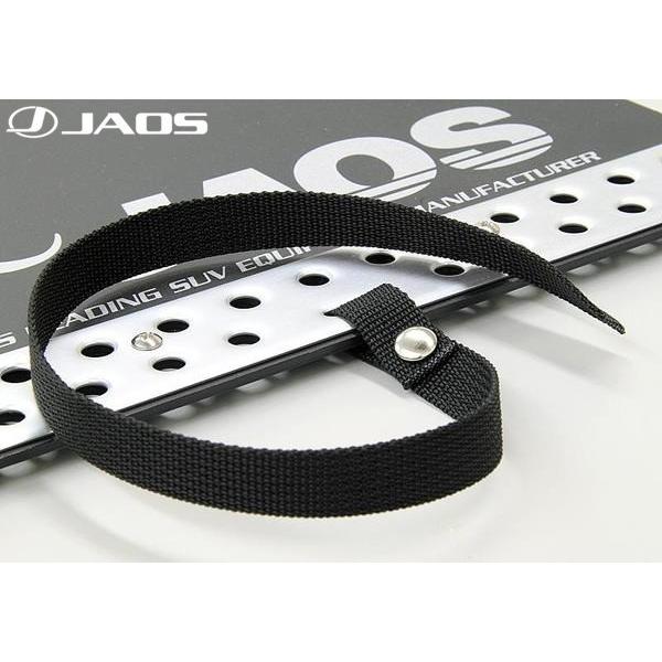 JAOS マッドガード3・ブラック　B622003 Amazon | JAOS マッドガードⅢ フロントセット ブラック