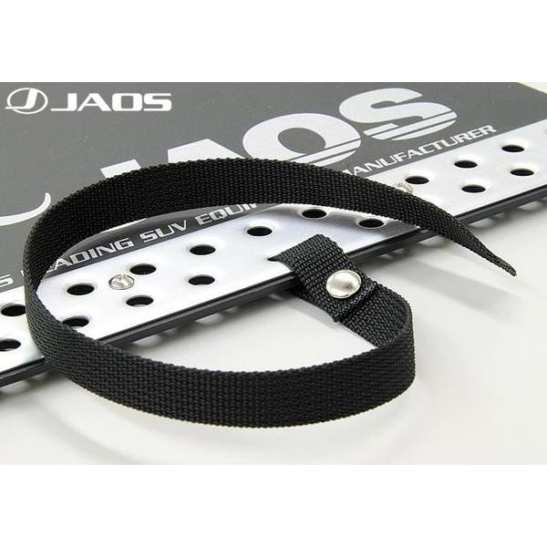 JAOS MUD GUARD 3 ジャオス マッドガード III １台分 ４枚セット 汎用タイプ ブラック Ｓサイズ B622003｜bigrun-ichige-store2｜02