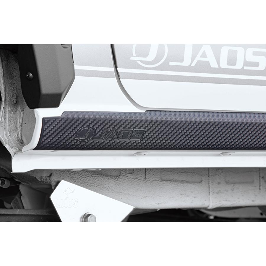 JAOS（ジャオス） サイドシルプロテクター 2018.07- ジムニー JB64