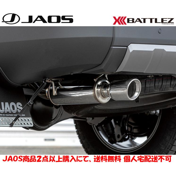 としはる 232130 |Aftermarket Sellick Filter - Transmission | The