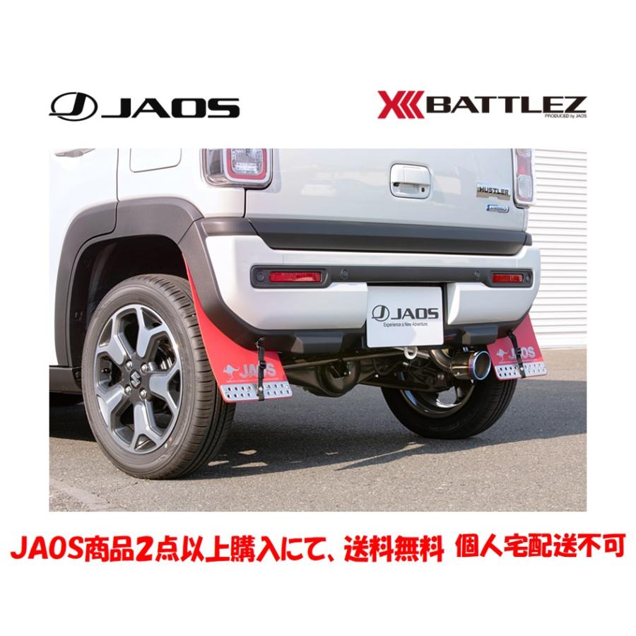 JAOS BATTLEZ ジャオス バトルズ マフラー ZS Ti 2020.01- MR52S ハスラー 4AA-MR52S 4WD ターボ車 B702536T