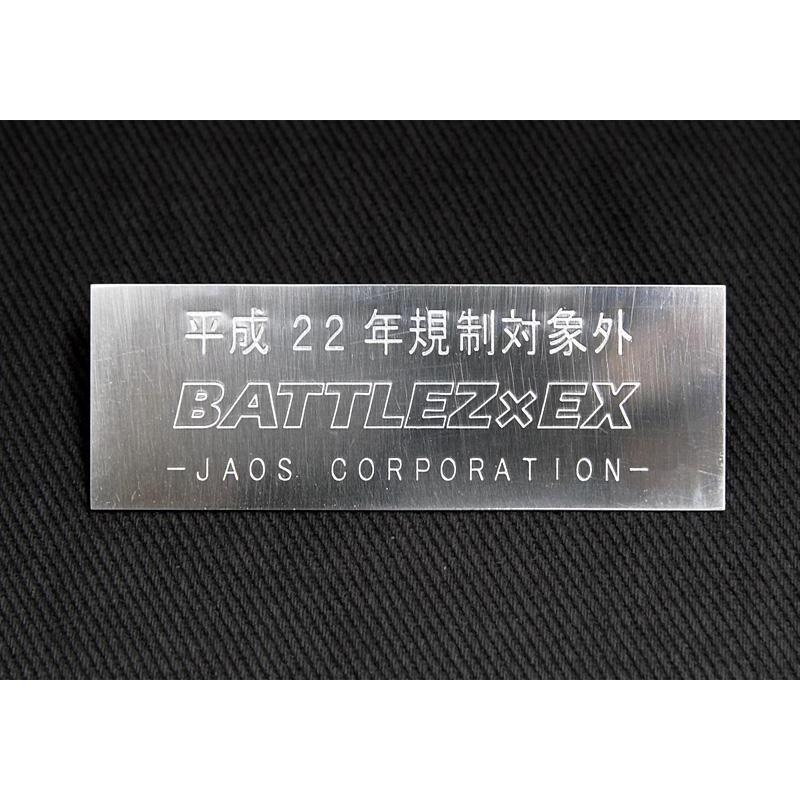 CST ゼロワンハイパー　9.5j +15 4本 JAOS BATTLEZ ジャオス バトルズ テールパイプフィニッシャ― TF-4