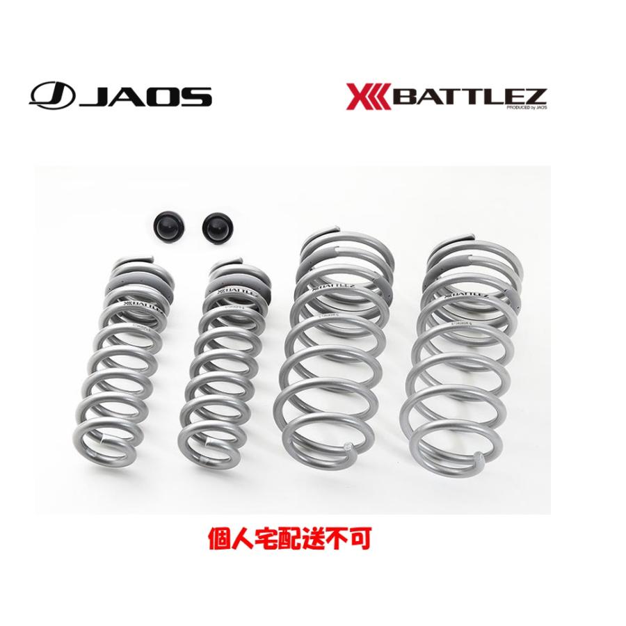 BATTLEZ ローダウンスプリング Ti-W ディーゼル車用 プラド 150系 JAOS（ジャオス） JAOS BATTLEZ バトルズ ローダウンスプリング Ti-W