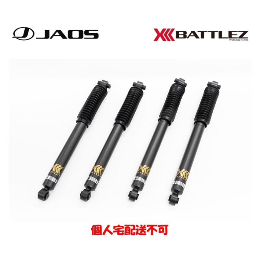 JAOS BATTLEZ ジャオス バトルズ ダンパー MS 2018.11- JLラングラー 