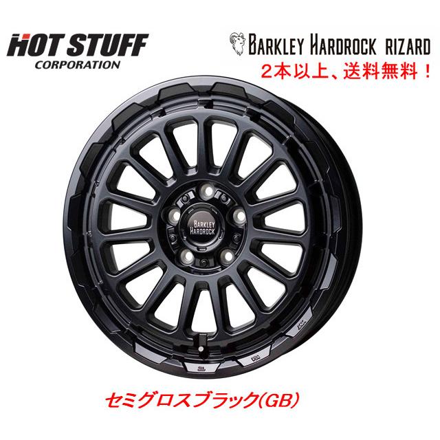 HOT STUFF ホットスタッフ バークレイ ハードロック RIZARD HOT STUFF ホットスタッフ バークレイ ハードロック RIZARD