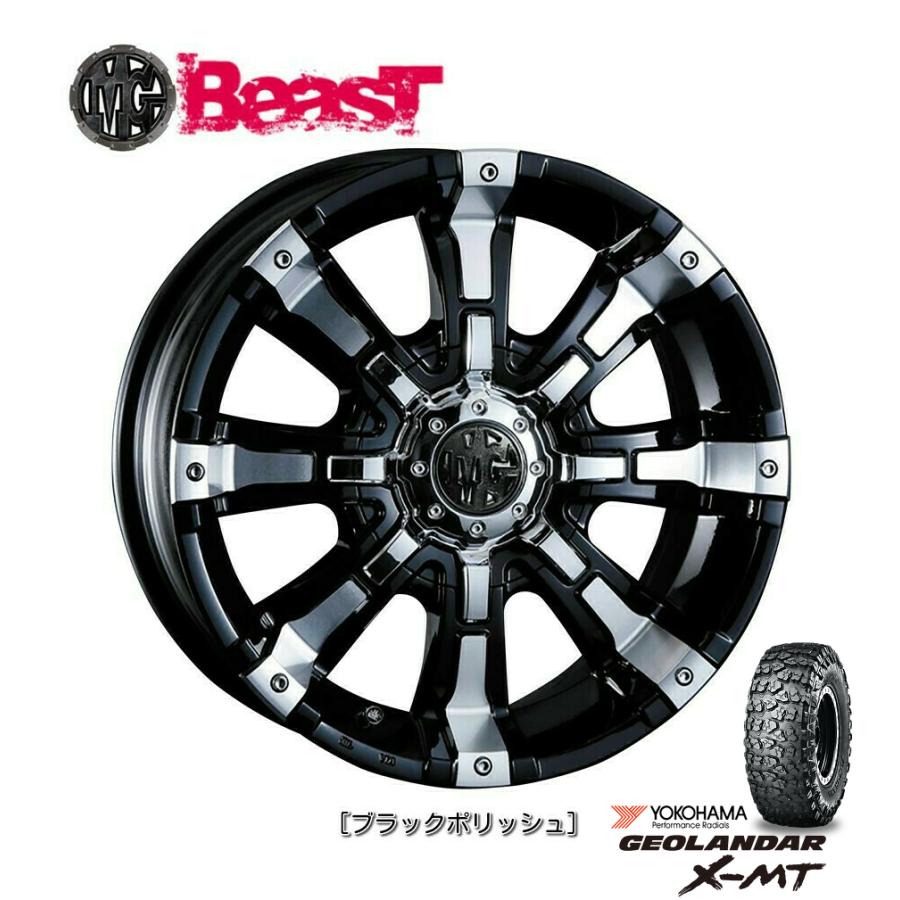CRIMSON クリムソン MG BEAST JLラングラー 7.0J-17 +35 10H114.3/127 ブラックポリッシュ & ヨコハマ GEOLANDAR X-M/T G005 35×12.5R17