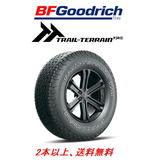 BFグッドリッチ BFGoodrich TRAIL-TERRAIN BFグッドリッチ トレール 