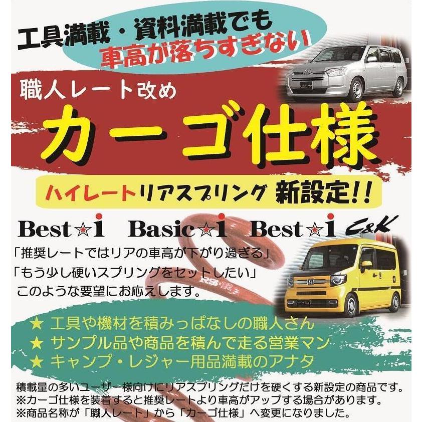 専用　確認用 Amazon | デイトナ(Daytona) CL250(23)専用 リアサスペンション