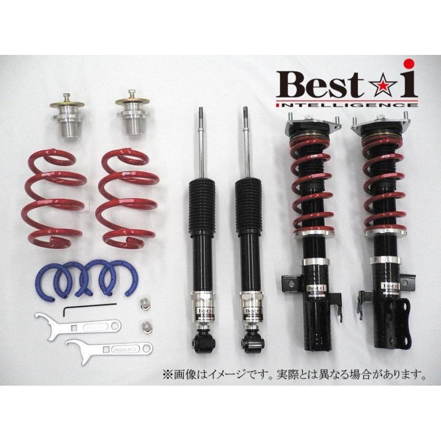 たんさん専用　RSR 車高調 Best☆i レヴォーグ VN5 RSR RS-R Best-i Active車高調(ベストアイアクティブ) レヴォーグ VN5