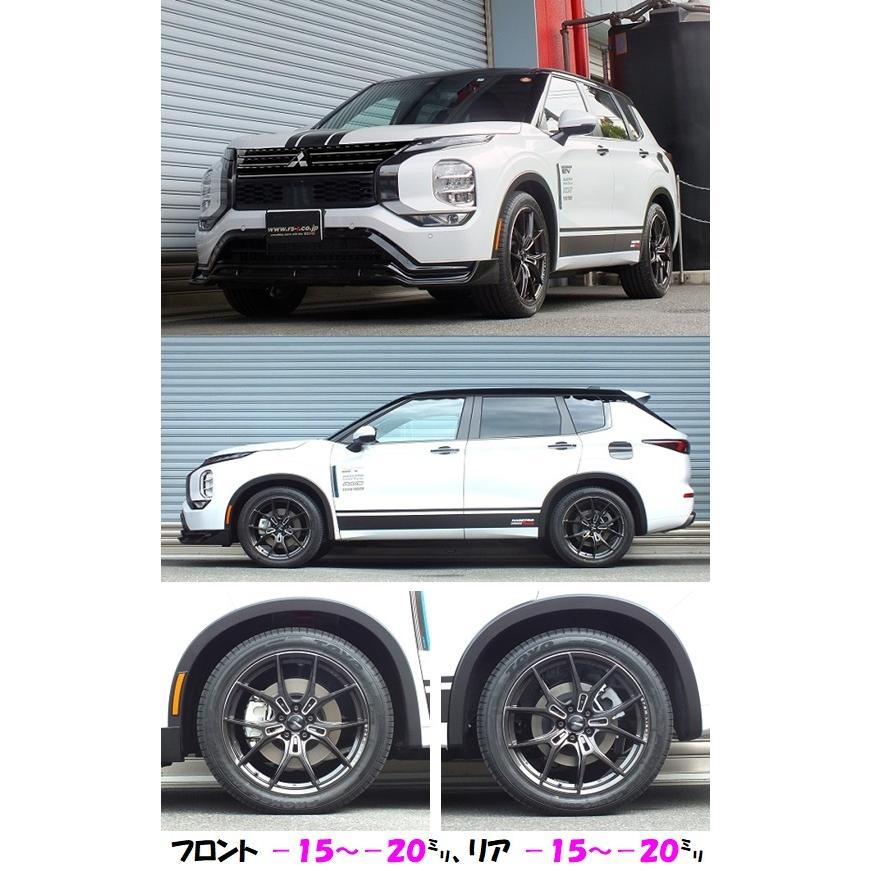 RSR RS-R Best☆i 上下 rsr best i アップ&ダウン仕様 ミツビシ RSR RS-R Best☆i 上下 rsr best i アップ&ダウン仕様 ミツビシ