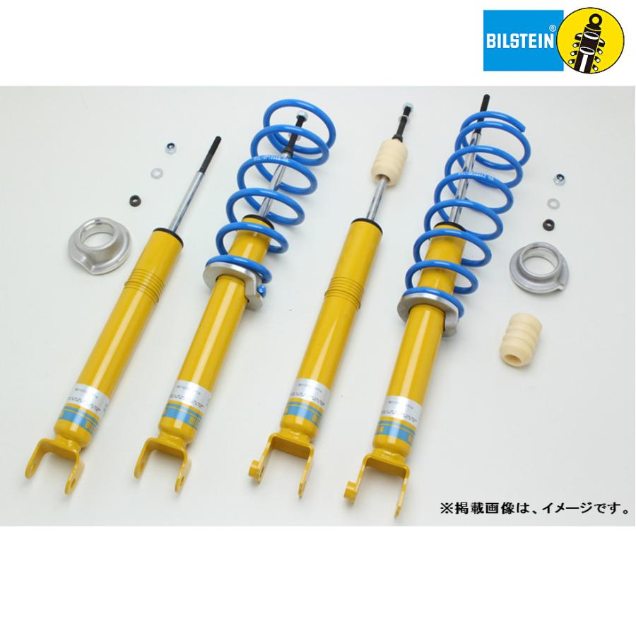 BILSTEIN ビルシュタイン B12 純正形状ローダウンサスペンションキット BTSキット マツダ マツダ RX-8 SE3P 品番 BTS46-190338