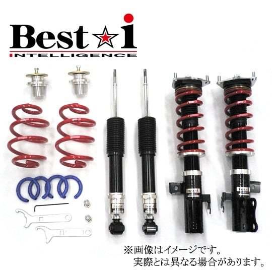 セット割引 RS-R Best☆i rsr best i トヨタ プリウス ZVW30 [FF/1800 HV] BIT083M