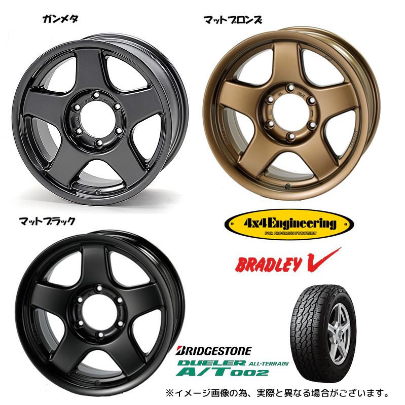 4×4エンジニアリング 4X4エンジニアリング BRADLEY V ブラッドレー