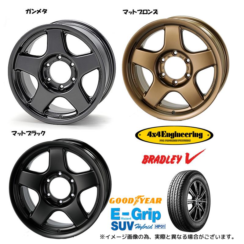 4×4エンジニアリング 4X4エンジニアリング BRADLEY V ランクル300