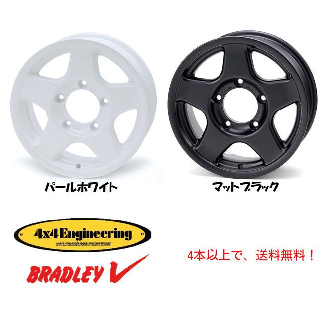 4×4エンジニアリング 4X4エンジニアリング BRADLEY V