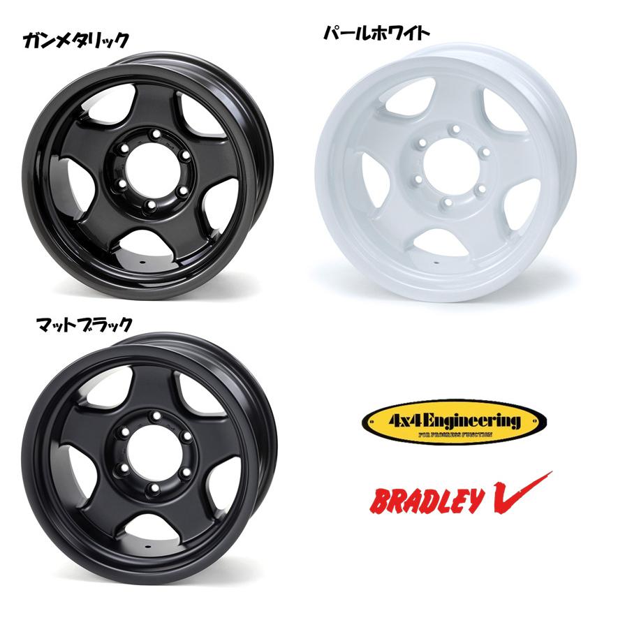 ブラッドレー 16インチ 8j-25 139.7 6h 6穴 ランクル70 60 4x4Engineering ブラッドレー V 16インチ 6H139.7 8J -25 1本
