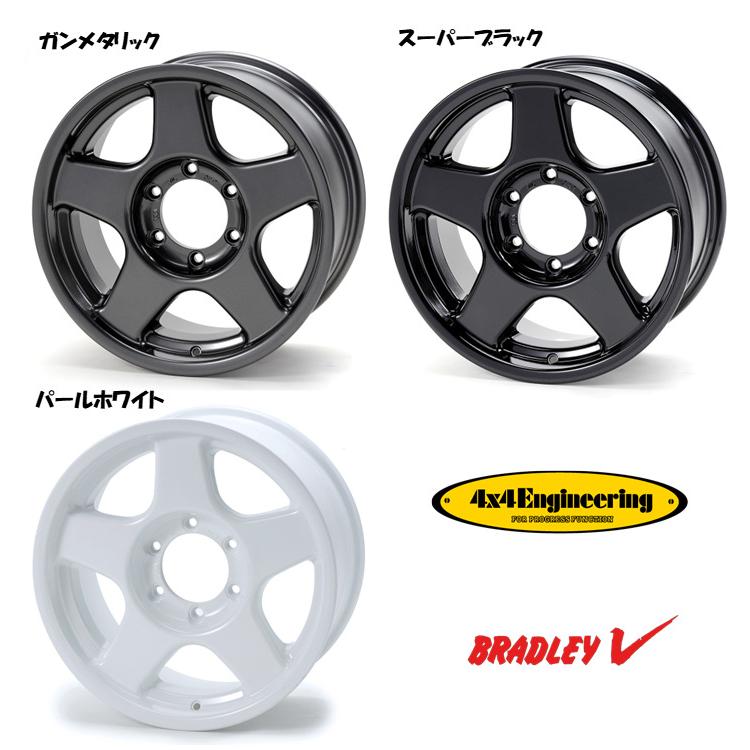 4X4エンジニアリング ブラッドレー V 150系 プラド 125系 ハイラックス