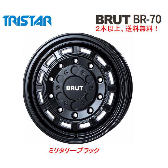 トライスターインターナショナル トライスター BRUT BR-70 ブルート