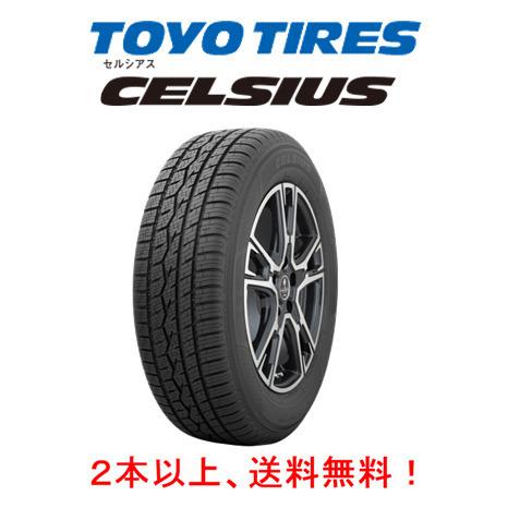 TOYO CELSIUS トーヨー セルシアス 175/70R14 84T オールシーズンタイヤ １本価格 ２本以上ご注文にて送料無料