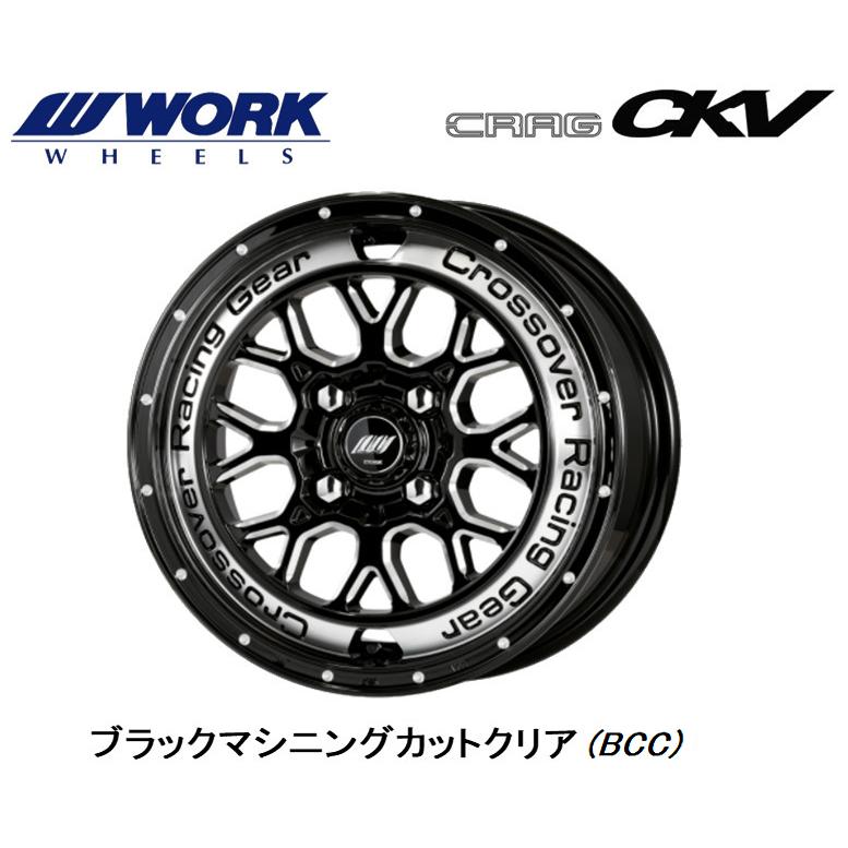 展示品☆WORK CRAG CKV 16インチ 4本セット☆ WORK CRAG CKV ワーク クラッグ シーケーブイ 軽自動車 4.5J-15
