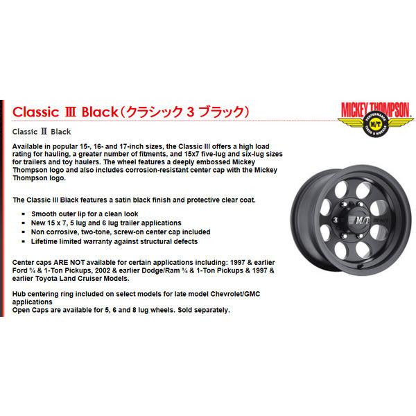 MICKEY THOMPSON CLASSICIII ミッキートンプソン クラシック スリー