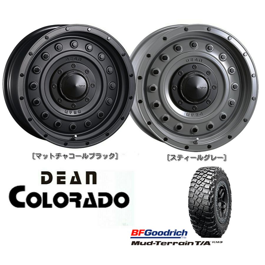 CRIMSON DEAN COLORADO クリムソン コロラド 150プラド 8.0J-17 +20 6H139.7 選べるホイールカラー & BFGoodrich Mud-Terrain T/A KM3 265/65R17