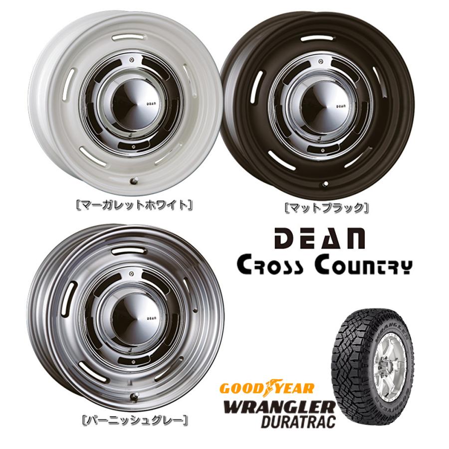 CRIMSON クリムソン DEAN クロスカントリー 150プラド 8.0J-17 +20 6H139.7 選べるホイールカラー  グッドイヤー  ラングラー DURA TRAC 265/65R17 l4ww4uWMCL, タイヤ、ホイール - www.velver.hu