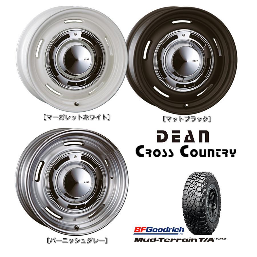 CRIMSON クリムソン DEAN クロスカントリー 7.0J-16 +15/+25 6H139.7 