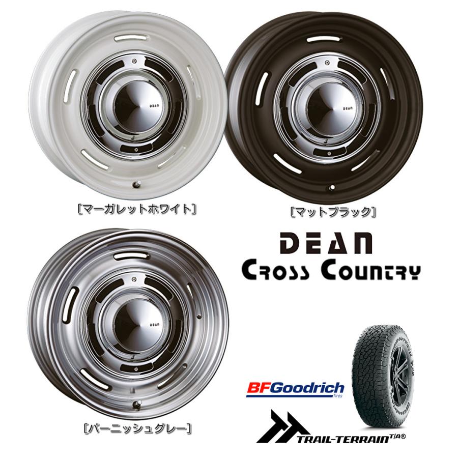 CRIMSON クリムソン DEAN クロスカントリー 8.0J-17 +20 6H139.7 