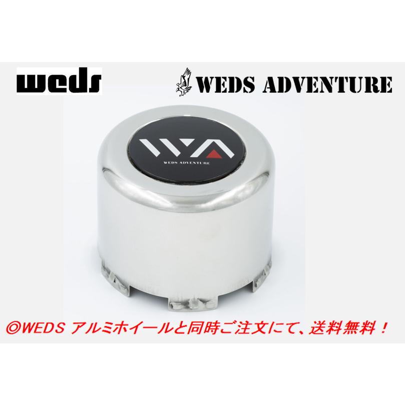 WEDS（ウェッズ） WEDS ADVENTURE アドベンチャー センターキャップ 