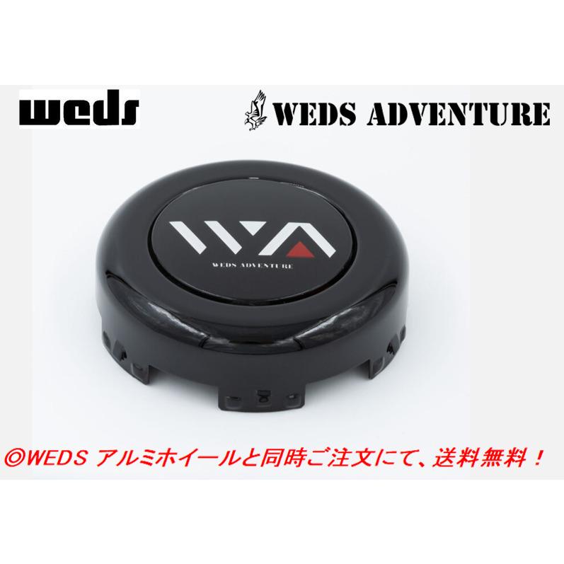 WEDS（ウェッズ） WEDS ADVENTURE アドベンチャー センターキャップ 