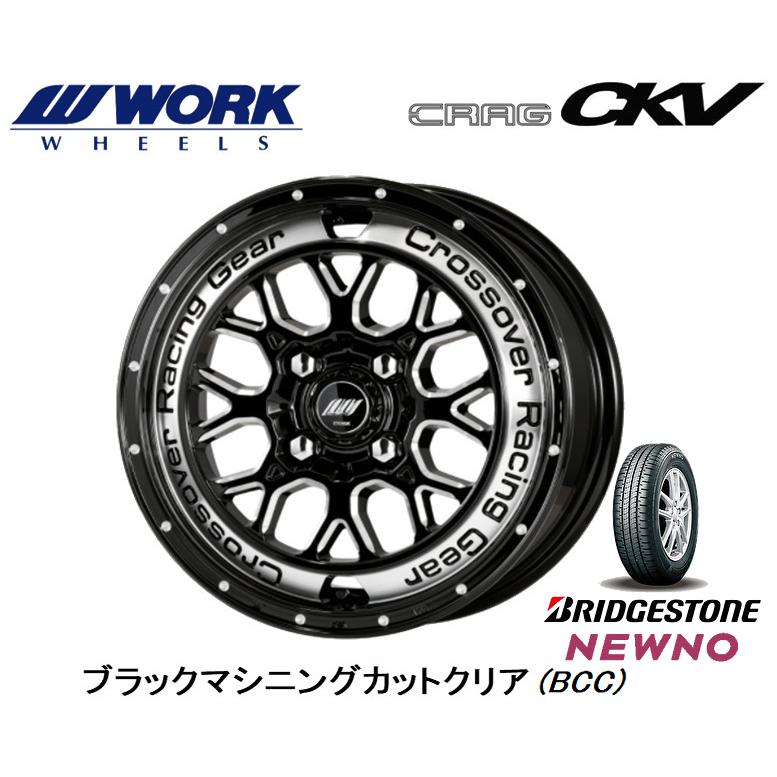 ☆WORK(ワーク) Egars monoblock シルバー＆ブラック 15×5J ＋45 4穴
